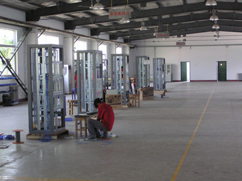 企業展示