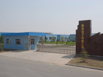 企業展示